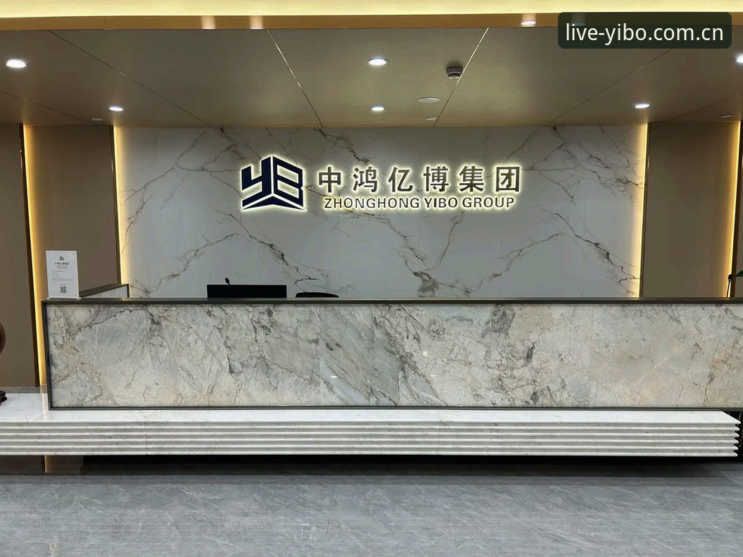 yibo亿博官网vs其他数据平台：为什么懂行的人更信任品牌首页？